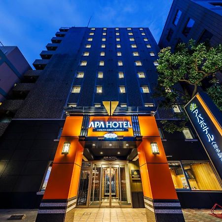 Apa Hotel Hakata Ekimae 4 Chome Φουκουόκα Εξωτερικό φωτογραφία