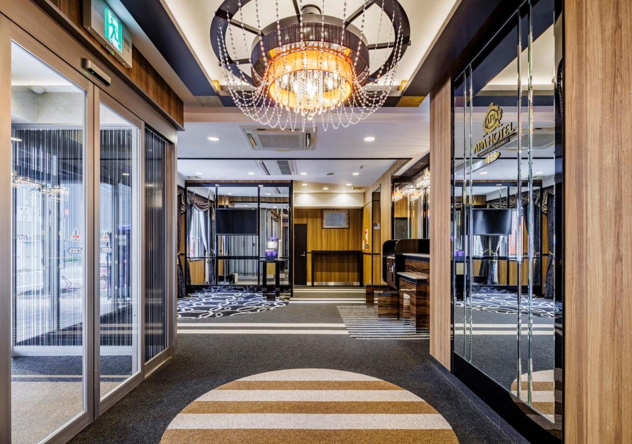 Apa Hotel Hakata Ekimae 4 Chome Φουκουόκα Εξωτερικό φωτογραφία